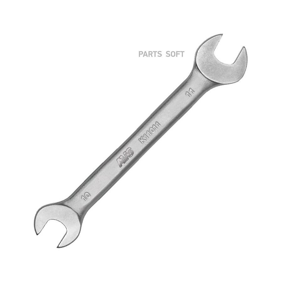 Ключ рожковый (10х11) "AVS" (K11011) - AVS None None